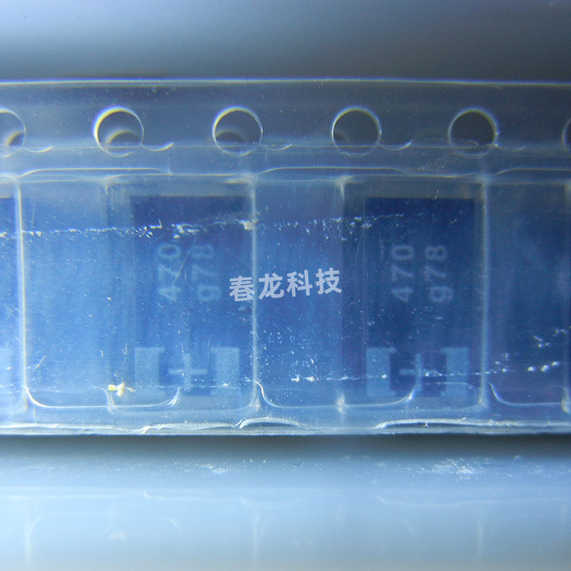 4TPB470M 470UF/4V E 松下POSCAP高分子钽电容 低阻抗钽电容 现货