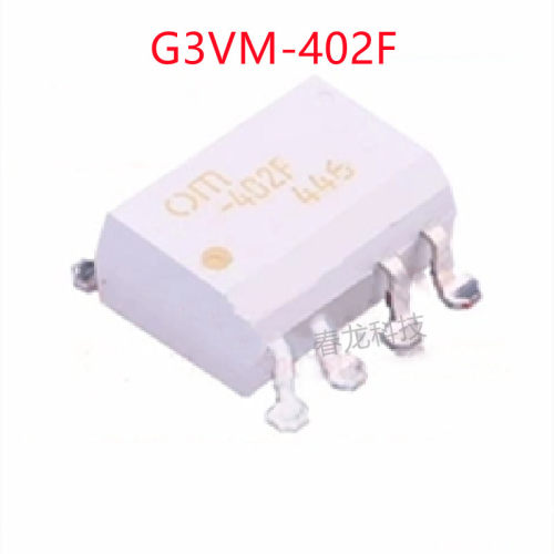 全新原装 G3VM-402F SOP-8 贴片 光耦 G3VM-402C G3VM-402