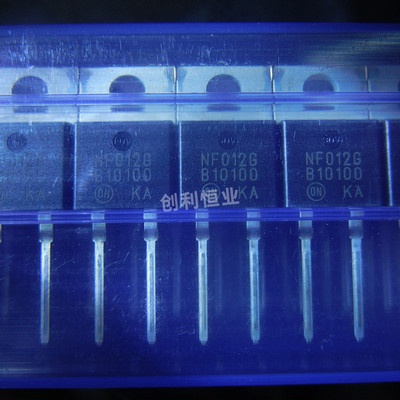 全新原装 MBR10100CT B10100G 铁头 TO-220 肖特基二极管 10A100V