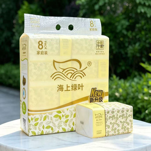 海上绿叶大包520张加厚抽纸