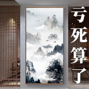 玄关砖石贴画十字绣客厅大品牌水墨 2024新中式 钻石画风景山水竖版