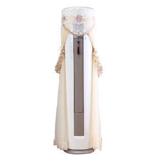 空调防尘罩柜机圆形圆柱家用客厅防直吹柜式蕾丝新款立式空调罩套