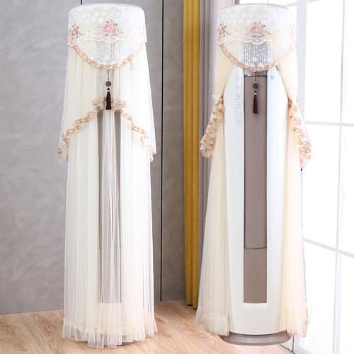 空调防尘罩柜机圆形圆柱家用客厅防直吹柜式蕾丝新款立式空调罩套