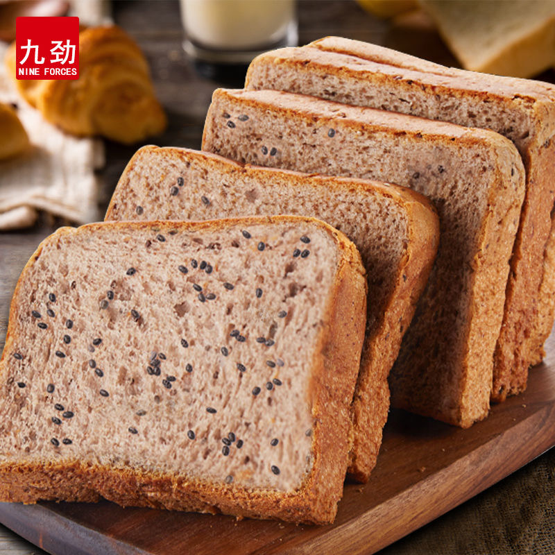 全麦面包减肥专用0脂无糖代餐饱腹黑麦奇亚籽吐司切片减脂期解馋小零食低卡适合中老年日常吃轻食代餐饱腹补充粗粮营养控糖保健康​