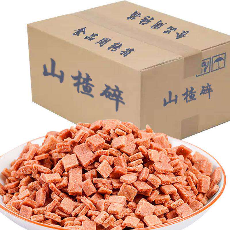 山楂克碎片冰粉冰粥炒酸奶藕粉奶茶原料碎粒孕妇休闲开胃小零食