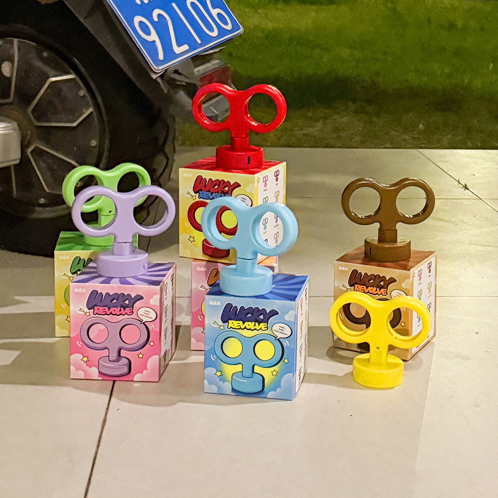 转转发条车饰电动车装饰品可发光旋转配饰三轮车电瓶车改造小配件,电动车/配件/交通工具,电动车贴,淘宝优惠券,粉丝福利购,淘宝优惠卷