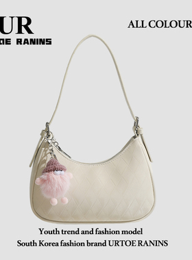 UR女包2025新款小众设计百搭月牙包高级感流行单肩斜挎腋下手提包