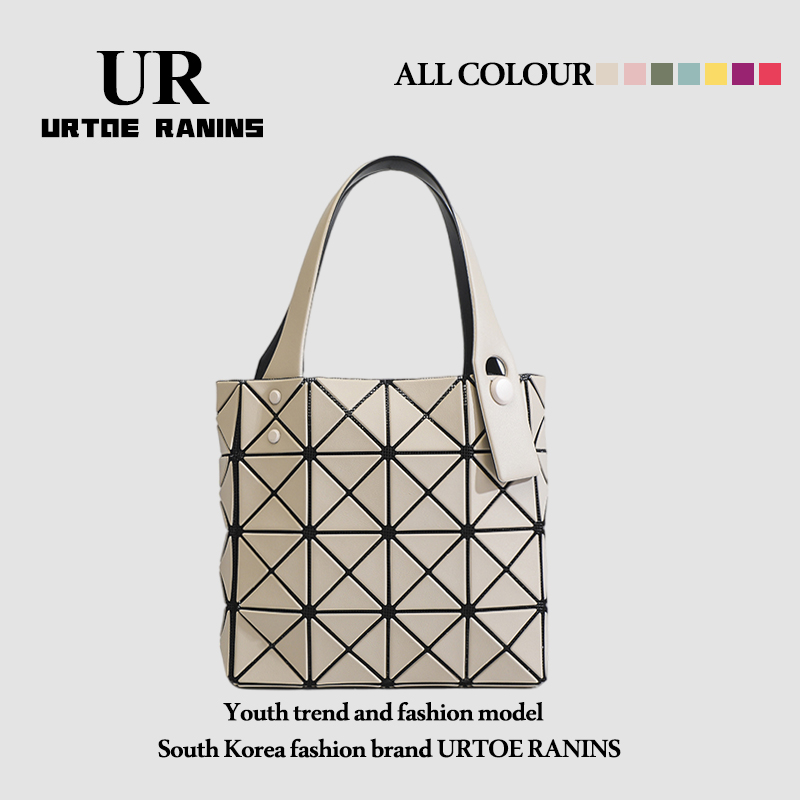 UR女包2024春夏新款潮限定几何菱格迷你四格小方盒子包百搭手提包
