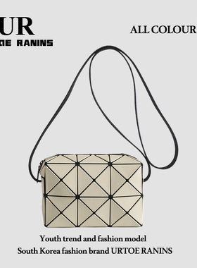 UR女包2025春夏新款几何菱格丘比特迷你手机包百搭单肩斜挎小方包
