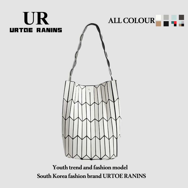 UR女包2025新款小众设计几何菱格菜篮子水桶包百搭手提单肩腋下包