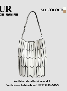 UR女包2025新款小众设计几何菱格菜篮子水桶包百搭手提单肩腋下包