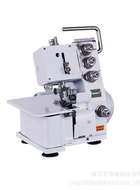 直供服装家用缝纫机FN10-4D电动包缝机拷边机包边机三四线