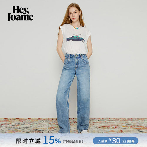 HeyJoanie工装大口袋宽松牛仔裤