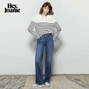 2026年拖地裤 HeyJoanie 高腰阔腿裤 女冬季 子 HJ007直筒牛仔裤