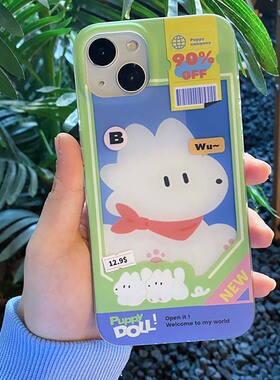 【清仓】白的狗BadDog原创小众不撞卡通小狗imd双层磨砂苹果15iphone14promax手机壳套保护防摔全包plus个性