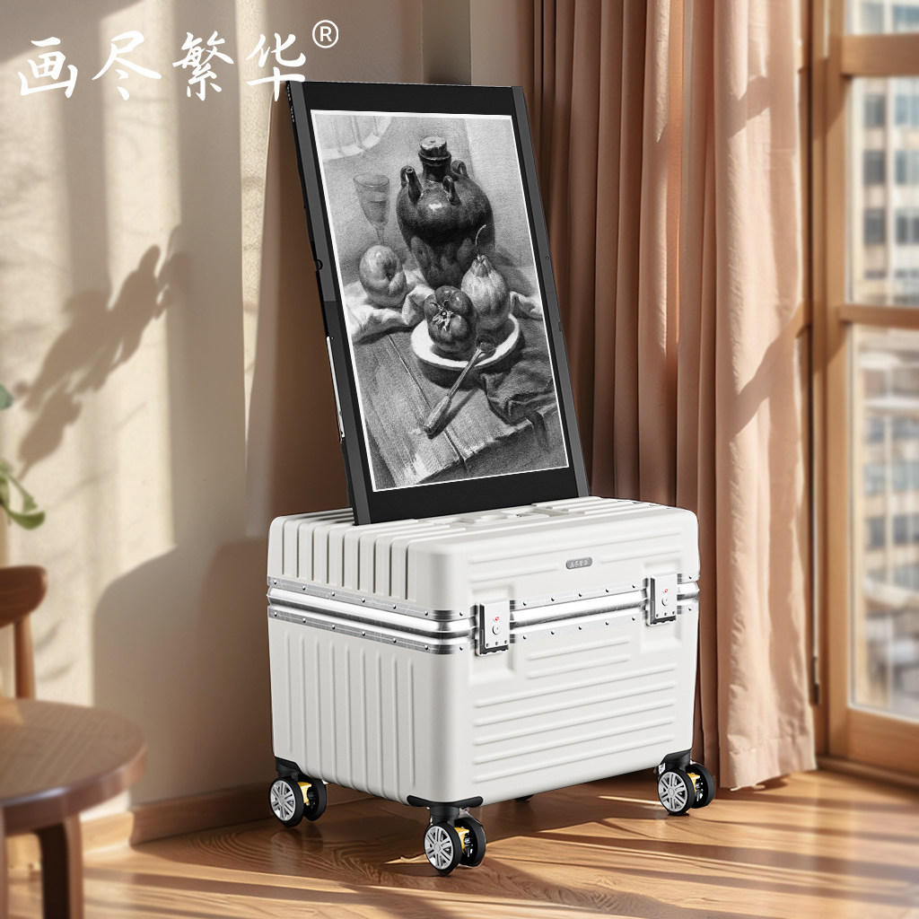 美术生艺考专用画箱多功能画车户外写生车画板画架联考校考神器艺考小