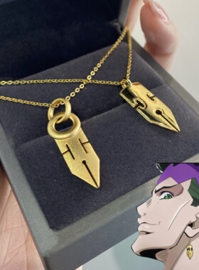 斑sama 原创设计款钢笔头造型吊坠动漫二次元首饰生日节日礼物