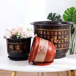 花盆塑料加厚特价清仓仿陶瓷大号大花盆盆景花盆【加厚特厚】