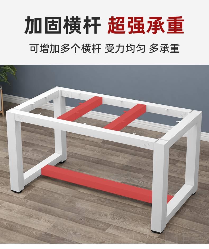 台脚支架定制铁艺桌腿餐桌底座茶几岩板桌子腿电脑桌办公桌台面脚