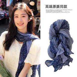 2025秋季 披肩护颈围脖 碎花拼色棉褶皱围巾大理旅游拍照氛围感薄款