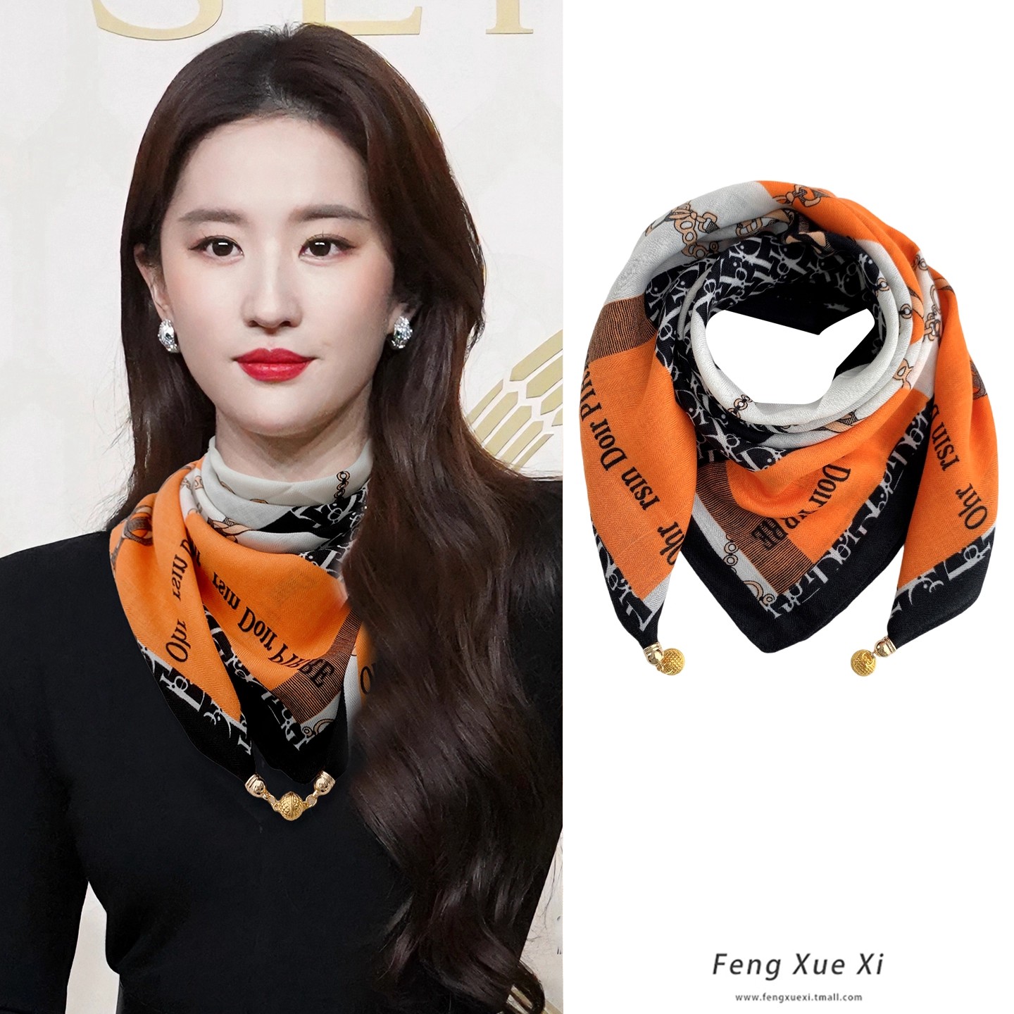 磁吸扣围巾小方巾女装饰护颈春秋韩版丝巾百搭洋气防风秋冬季围脖