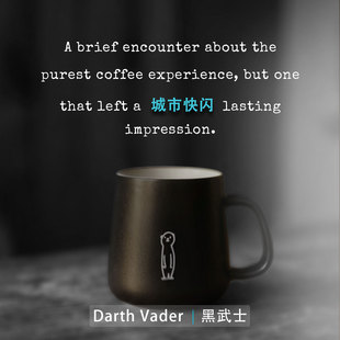 澳洲狐獴咖啡杯马克手持杯“城市快闪”周边代购少量现货 Ins风格