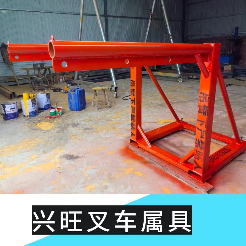 叉车吨袋吊架双杆吊臂叉车增高架吨包架,五金/工具,其他起重工具,淘宝优惠券,粉丝福利购,淘宝优惠卷