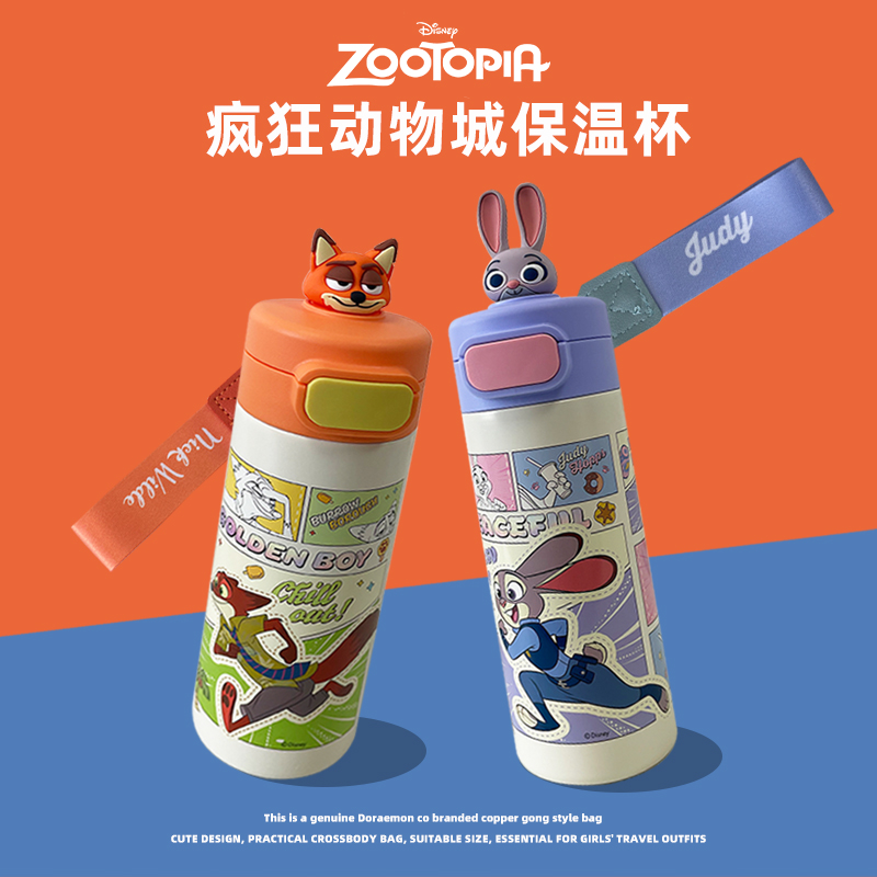 疯狂动物城创意生日礼物女生送闺蜜实用的高级感男孩女朋友圣诞节