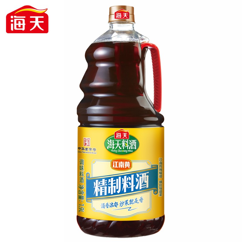 海天精制料酒1.9L 家庭装去腥调味料酒黄酒家用炒菜烧菜调料酒