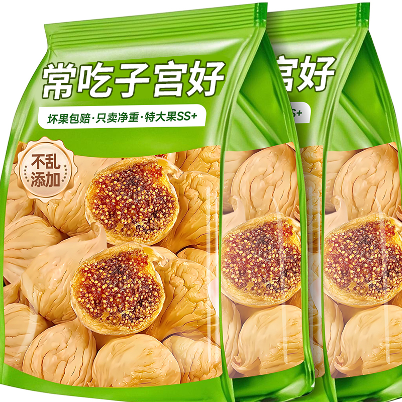 无花果干黄体酮养雌中科院零食