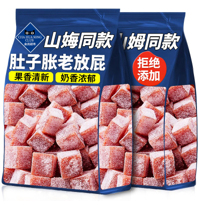 酸奶山楂丁姆超市同款装果脯蜜饯
