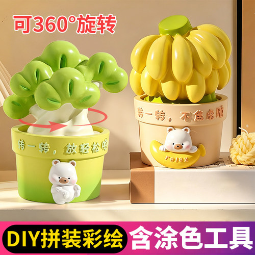 厂家直销DIY石膏娃娃涂色旋转款