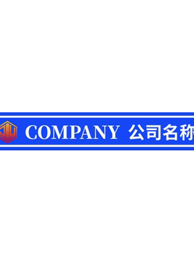 一条也可做全国可安装腰线