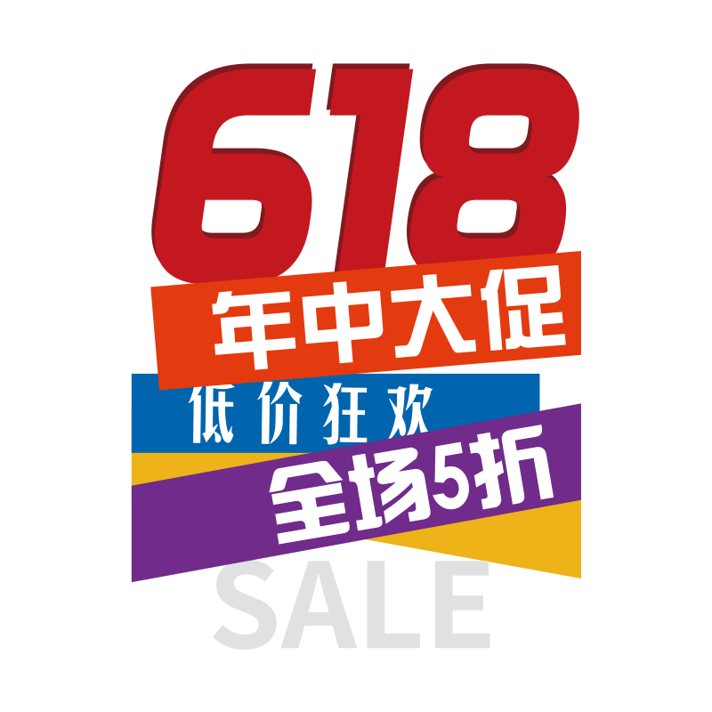 易贴易撕玻璃专用静电贴纸