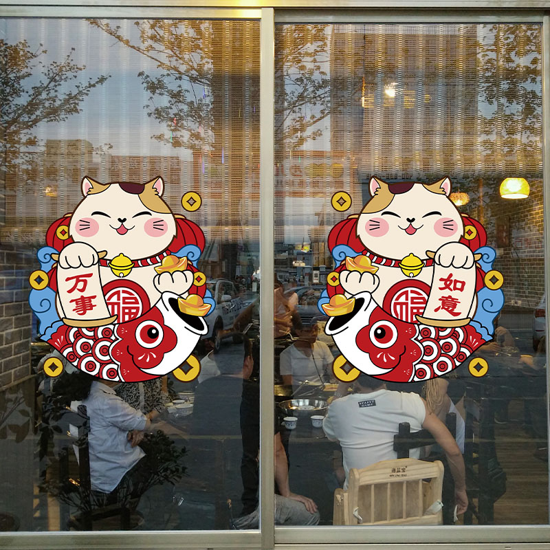 日料店商铺超市商场玻璃门装饰欢迎光临日式风招财猫贴画静电贴纸图片