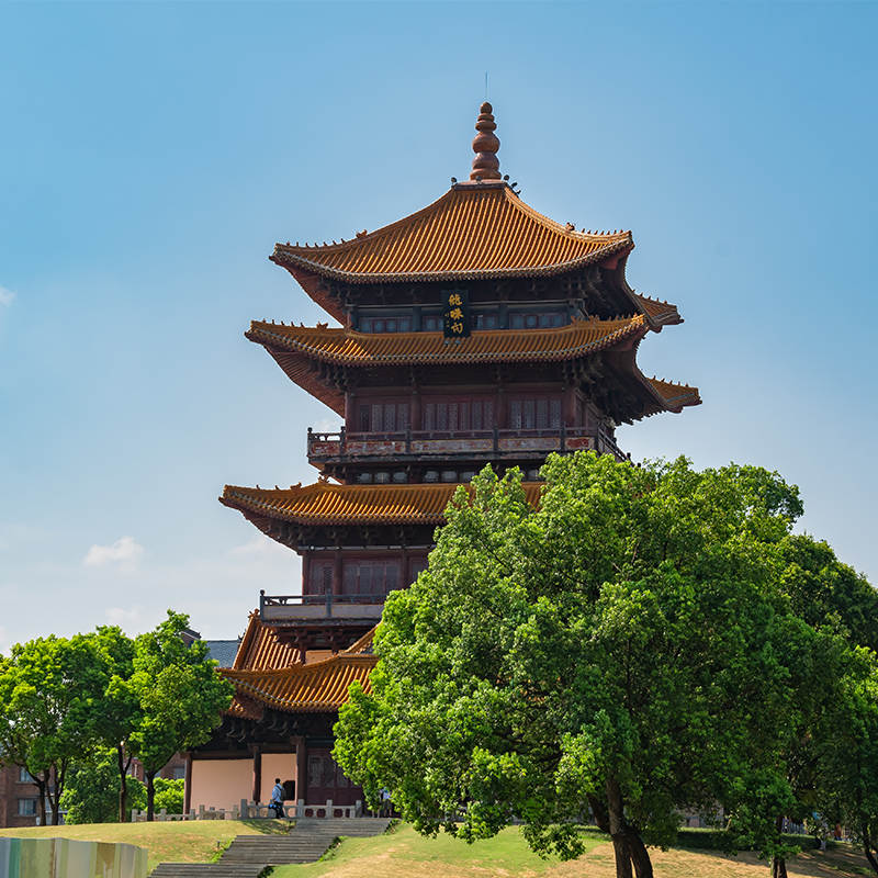 景德镇/丽水陶邑酒店13店通兑1-2晚可拆分深度体验瓷文化