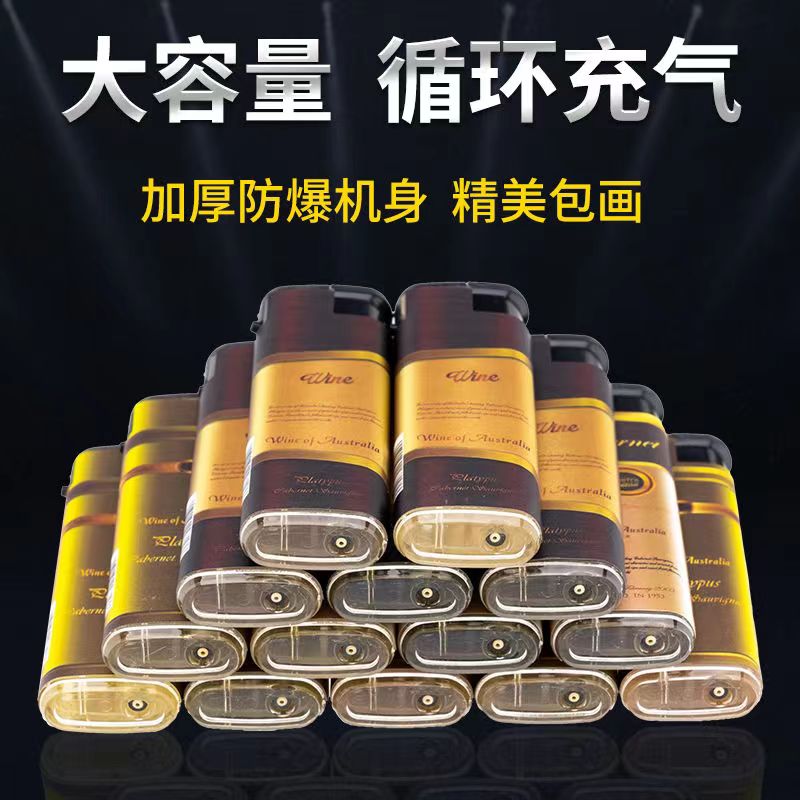 大号50支加厚防爆蓝焰直冲防风打火机耐用商超零售可充气个性创意