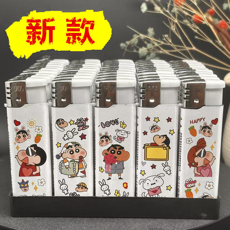 可爱卡通小新系列创意明火打火机个性一次性打火机高颜值网红爆款图片