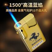 新款 防爆高颜值金属直冲防风打火机家用耐用可充气创意定制印字