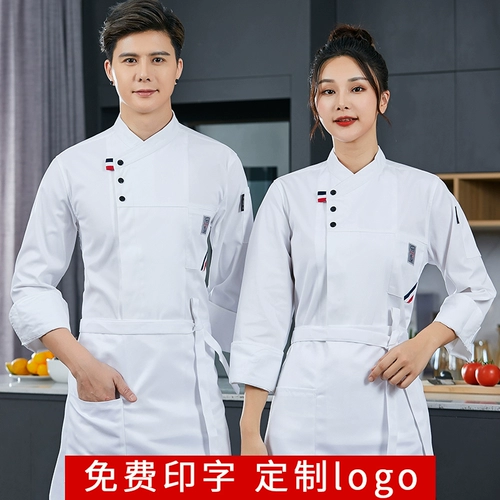 Летний лонгслив для работы, короткий рукав