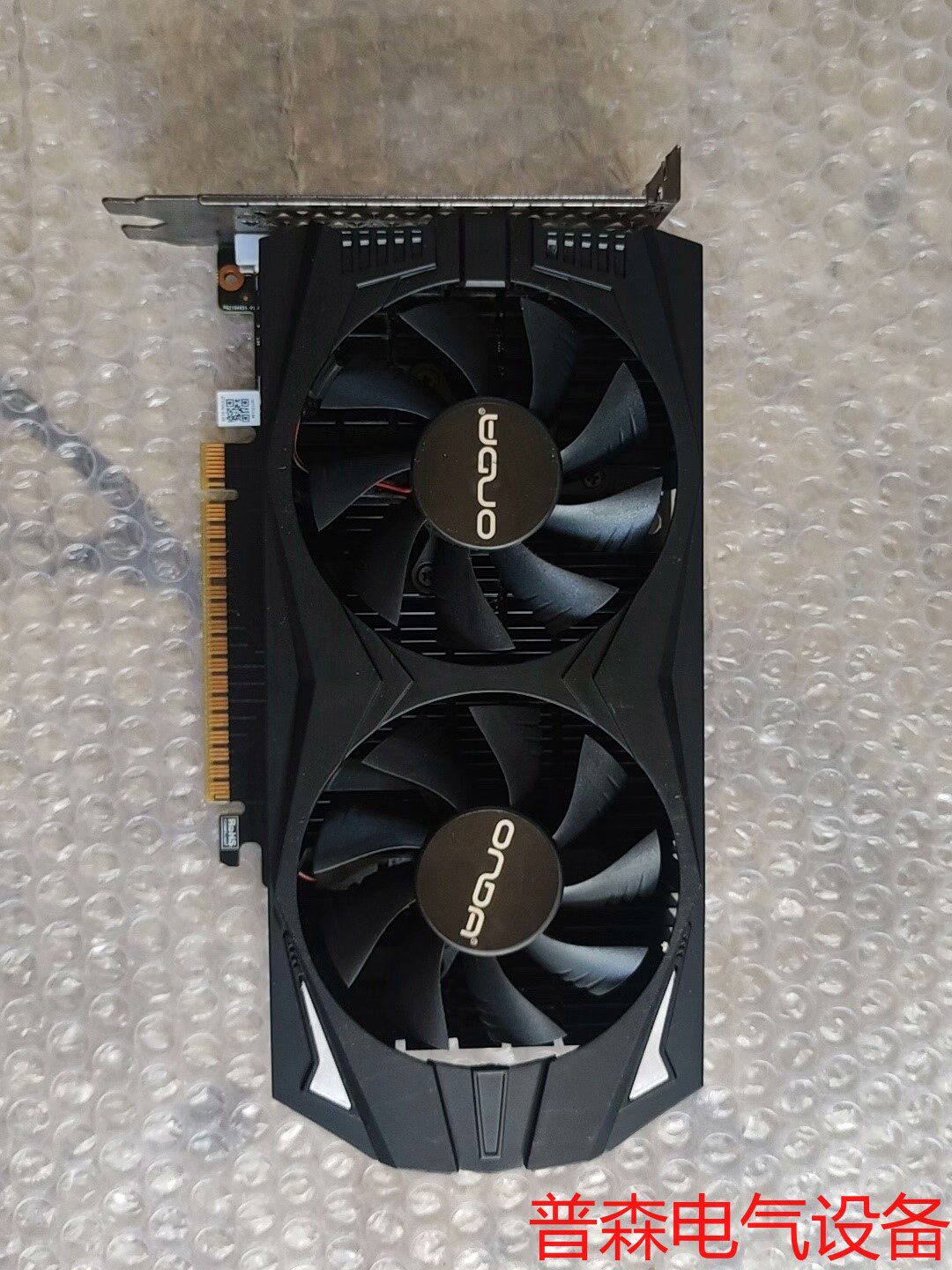 拆机昂达gtx 1050神剑 2g d5显卡,如图所示,测试