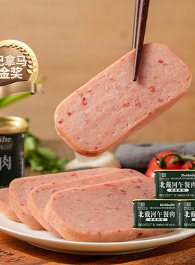 四00三工厂午餐肉罐头火锅食材家庭储备北戴河牌200g*9罐