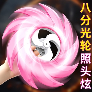 光之锯人艾斯奥特曼八分光轮玩具cos漫展3d打印道具发光夜光旋转