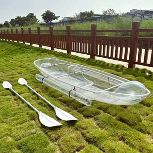 辰星CX340双人透明船材质绿色环保摄影民宿酒店道具耐用皮划艇