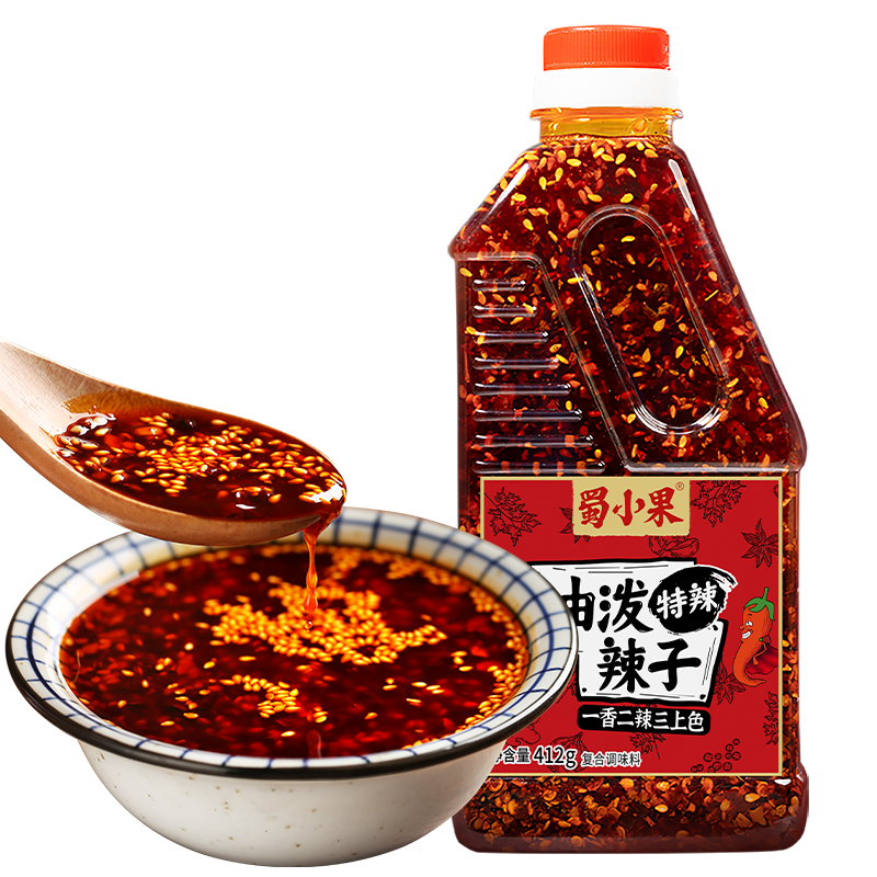 油泼辣子四川正宗412g瓶辣椒油香辣超辣辣椒酱凉拌汁调料商用臻鲜