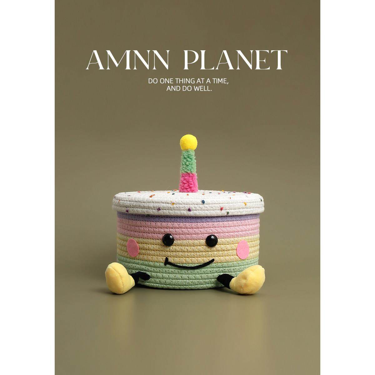 AMNN 多巴胺趣味蛋糕棉绳编织收纳筐可爱卡通桌面杂物零食收纳盒