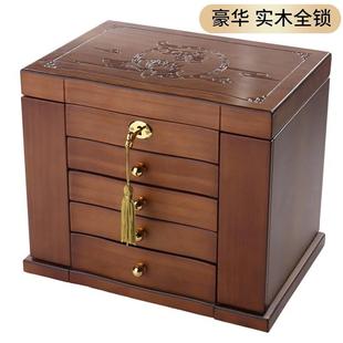 实木首饰盒带锁木质首饰收纳盒公主欧式韩国大号饰品盒结婚礼物