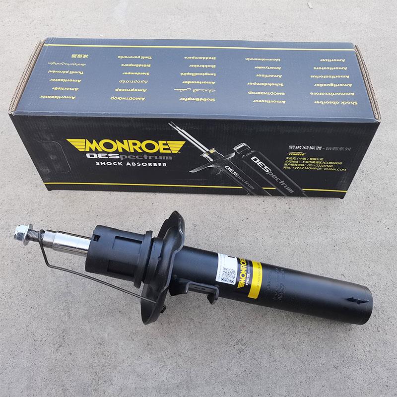 蒙诺减震适配夏朗前减震器后减震器SHARAN避震器夏朗全车减震配件