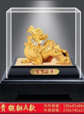绒沙金摆件 貔貅 办公室家居招财镀金工艺品店铺开张开业活动礼品