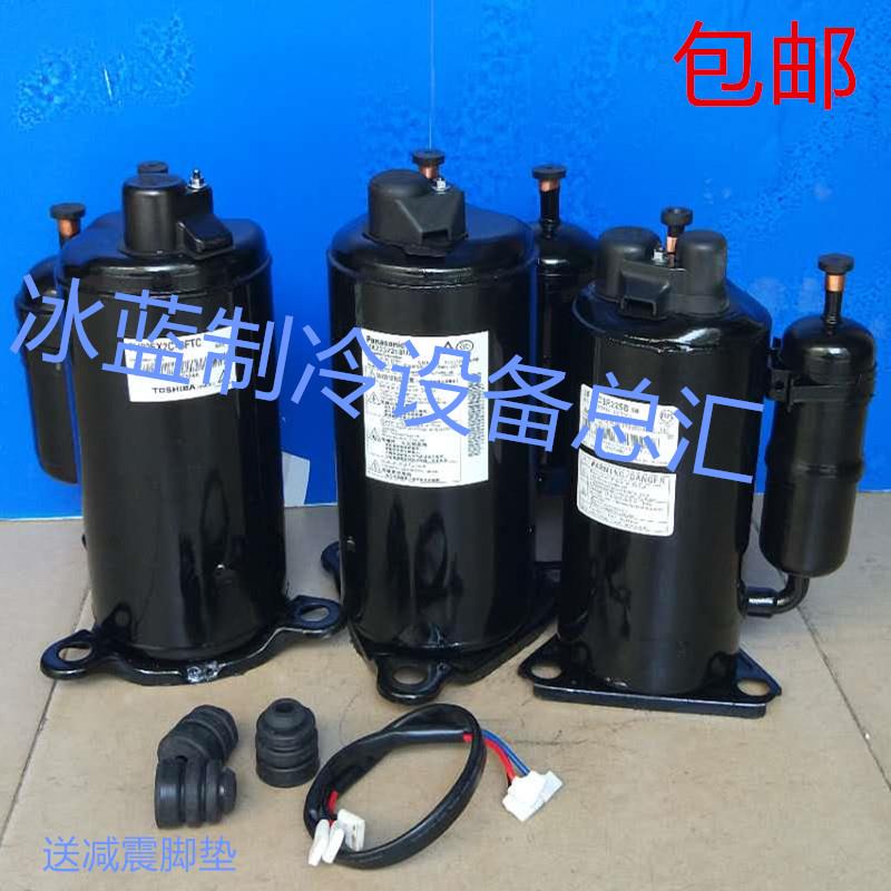 原装1匹 1.5p2匹3p5p匹空调压缩机冷暖1P1.5P2P3P5P空气能压缩机